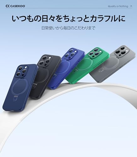 Amazon.co.jp: CASEKOO: iPhone 15 PRO MagicStand ケース