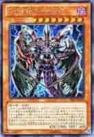 遊戯王 D-HERO Bloo-D PSA10 Amazon.co.jp: 遊戯王OCG D-HERO Bloo-D シークレットレア DE01