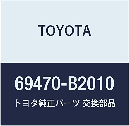 Amazon.co.jp: TOYOTA (トヨタ) 純正部品 リヤドアロックストライカ