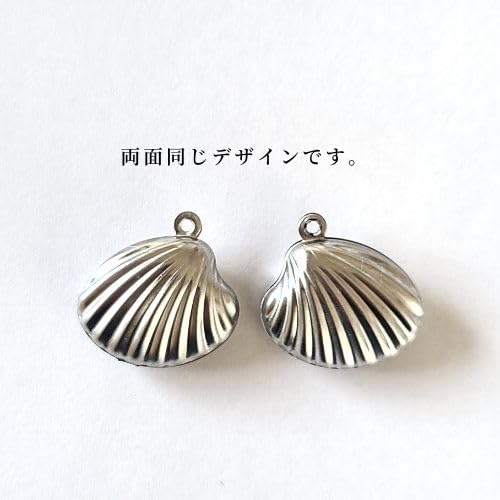 Amazon | シルバー ステンレス316 貝 チャーム 【 6個 】 メタル