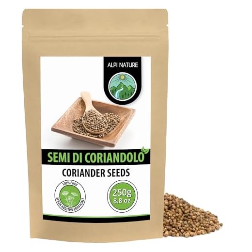 Semi di coriandolo (250g), coriandolo intero, 100% naturale, semi di coriandolo naturale senza additivi, vegani
