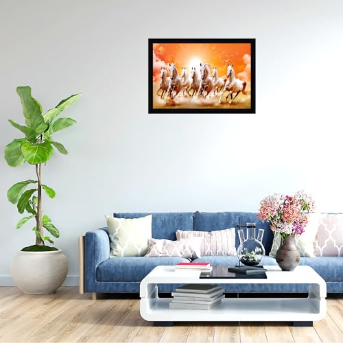 Image of Indianara Vastu Running Seven Horse Painting With Frame 20 Inches X 14 Inches (Style 7)
