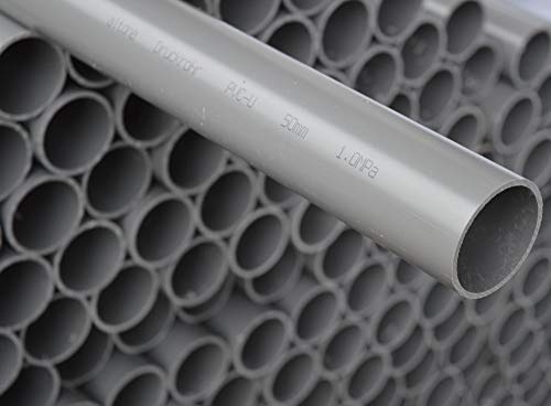 Preisvergleich Produktbild altone PD-01492-15 50mm PVC Rohr, grau