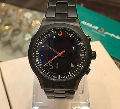 al fajr wrist watch