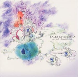 UNKNOWN ARTIST - Tales of Eternia - Labyrinth ~Forget-Me-Not~ First Volume - Disque CD