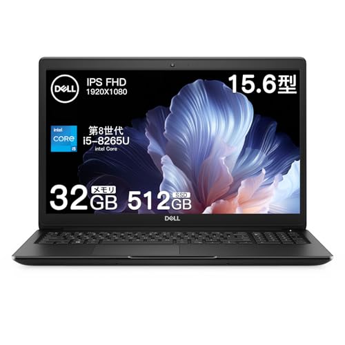 『ポテト』DELL 、ノートパソコン、15.6インチ、メモリ8G ポテト様専用』DELL 、ノートパソコン、15.6インチ、メモリ8G