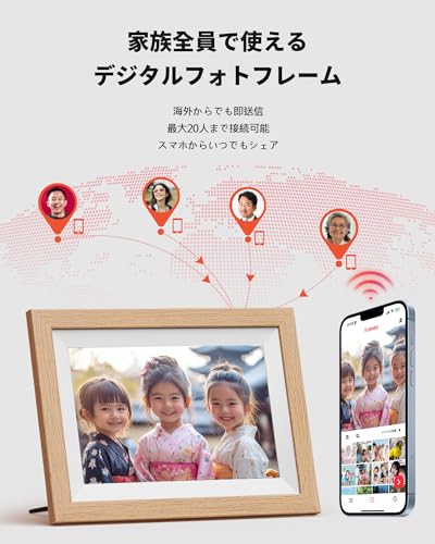FANGOR デジタルフォトフレーム Wi-Fi 10.1型 写真/動画/天気予報 Frameoアプリ遠隔転送 32GB内蔵 SDカード拡張可 木製