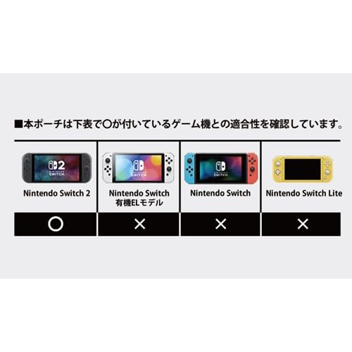 Amazon.co.jp: 「たまごっちのプチプチおみせっち おまちど~さま