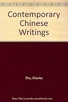 Contemporary Chinese Writings 088710021X Book Cover