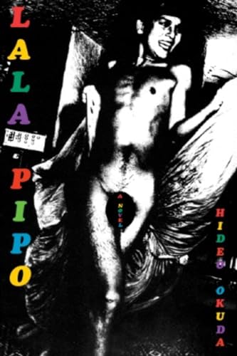 Lala Pipo view 2