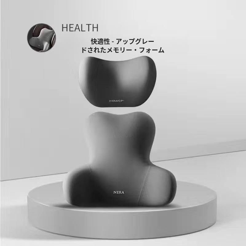 Runsweat車用シートクッション背もたれ腰長時間運転通気性長距離運転腰痛緩和車用品/オフィス/家庭用 [並行輸入品]