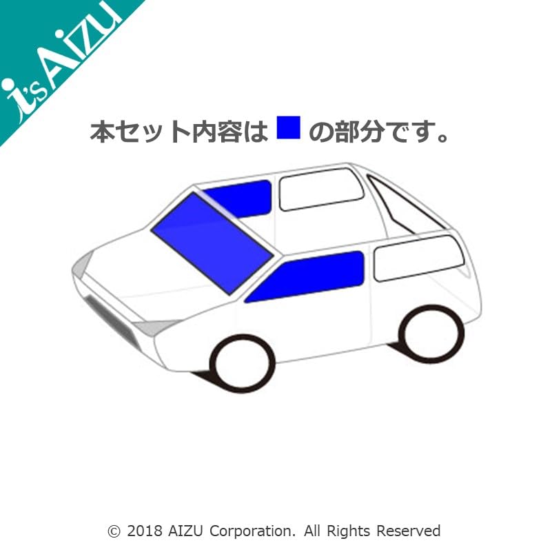 Amazon.co.jp: ハイゼット トラック S500系 [年式：H26.09~現行