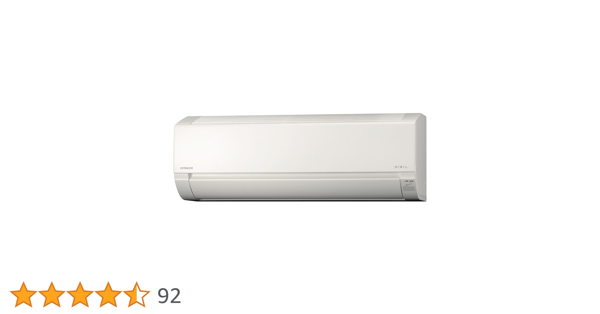 HITACHI エアコンRAS-AJ22N本体 6畳用2024年製しろくまくん Amazon | 日立 ルームエアコン 白くまくん AJシリーズ RAS-AJ22N-W