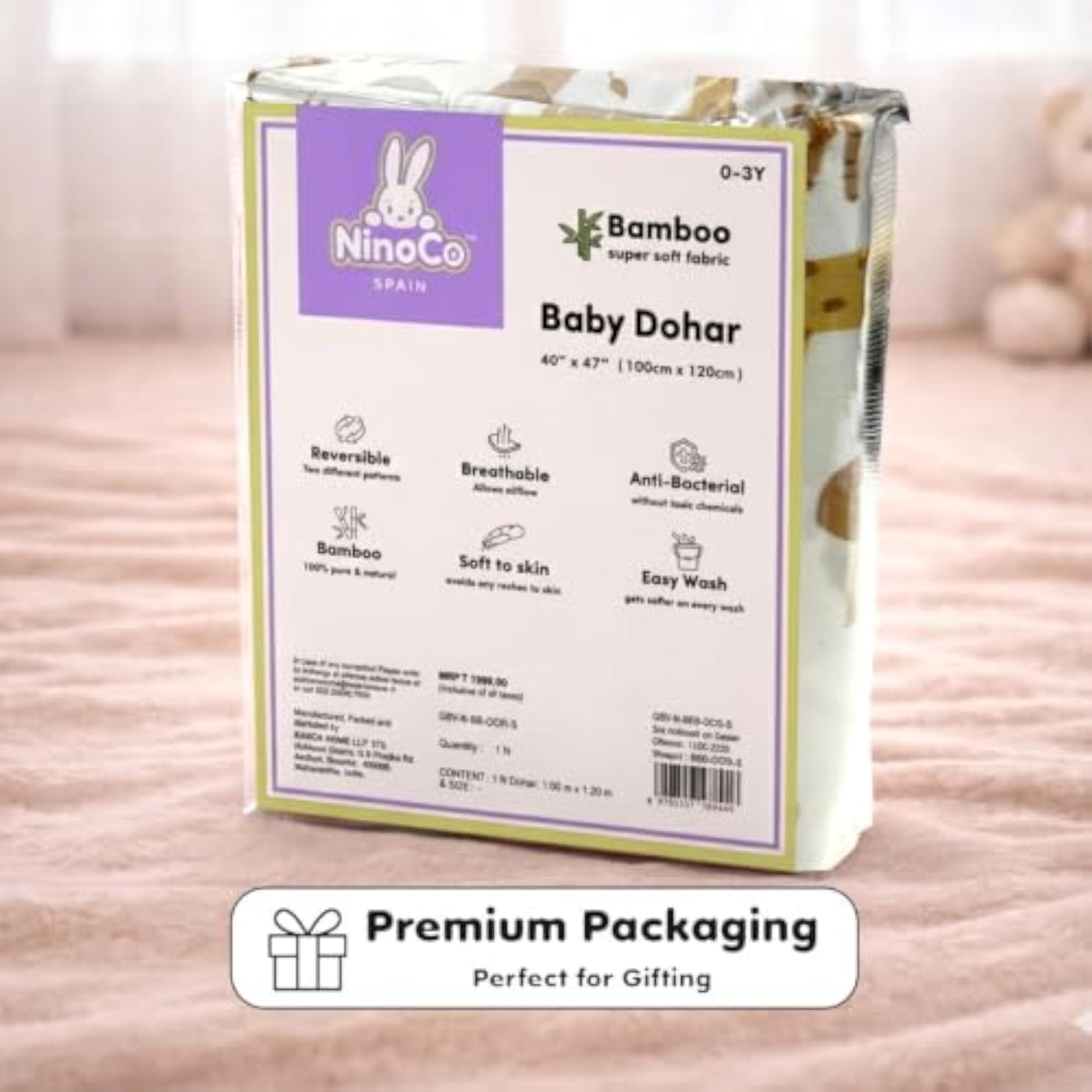 Kids Printed Bamboo Dohar, Reversible & Breathable