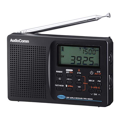 オーム電機 DSPワールドレシーバー ブラック 12.8×8.2×2.8cm RAD-S600N