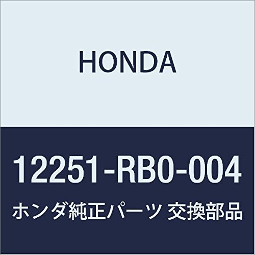 Warranty Extension: 2012-2013 Honda Insight Oil Consumption Exceeds Customer Expectations - 2012-2013 Honda Insight 3 Genuine Honda 12251-RB0-004 Cylinder Head (Nippon Leakless) Gasket