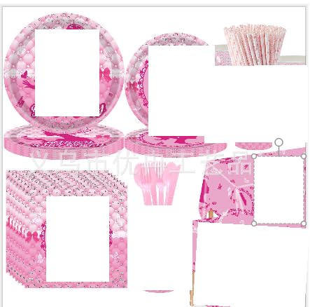 69 Pcs Set de Decoración de Fiesta de Cumpleaños, Artículos de Fiesta, Kit de Vajilla de Fiesta de Cumpleaños, Plato, Taza, Servilleta, Mantel