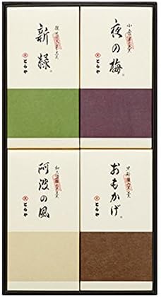 Toraya Medium Yokan（Japanese Azuki bean jelly）4 piece Japan Import