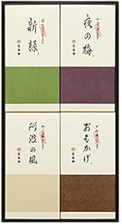 Toraya Medium Yokan（Japanese Azuki bean jelly）4 piece Japan Import