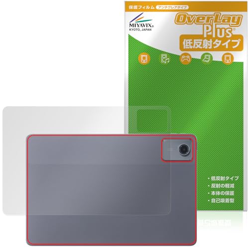 ~rbNX LAVIE Tab T11d Ή ی tB ˖h~ w hw hCA {