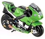 Choro Q ultra-realistic finish circuit Choro Q 06 KAWASAKI Moto GP (japan import)