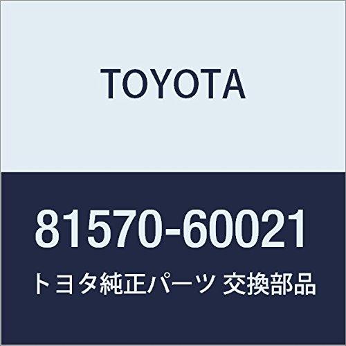 Amazon.co.jp: TOYOTA (トヨタ) 純正部品 センタストップ ランプASSY
