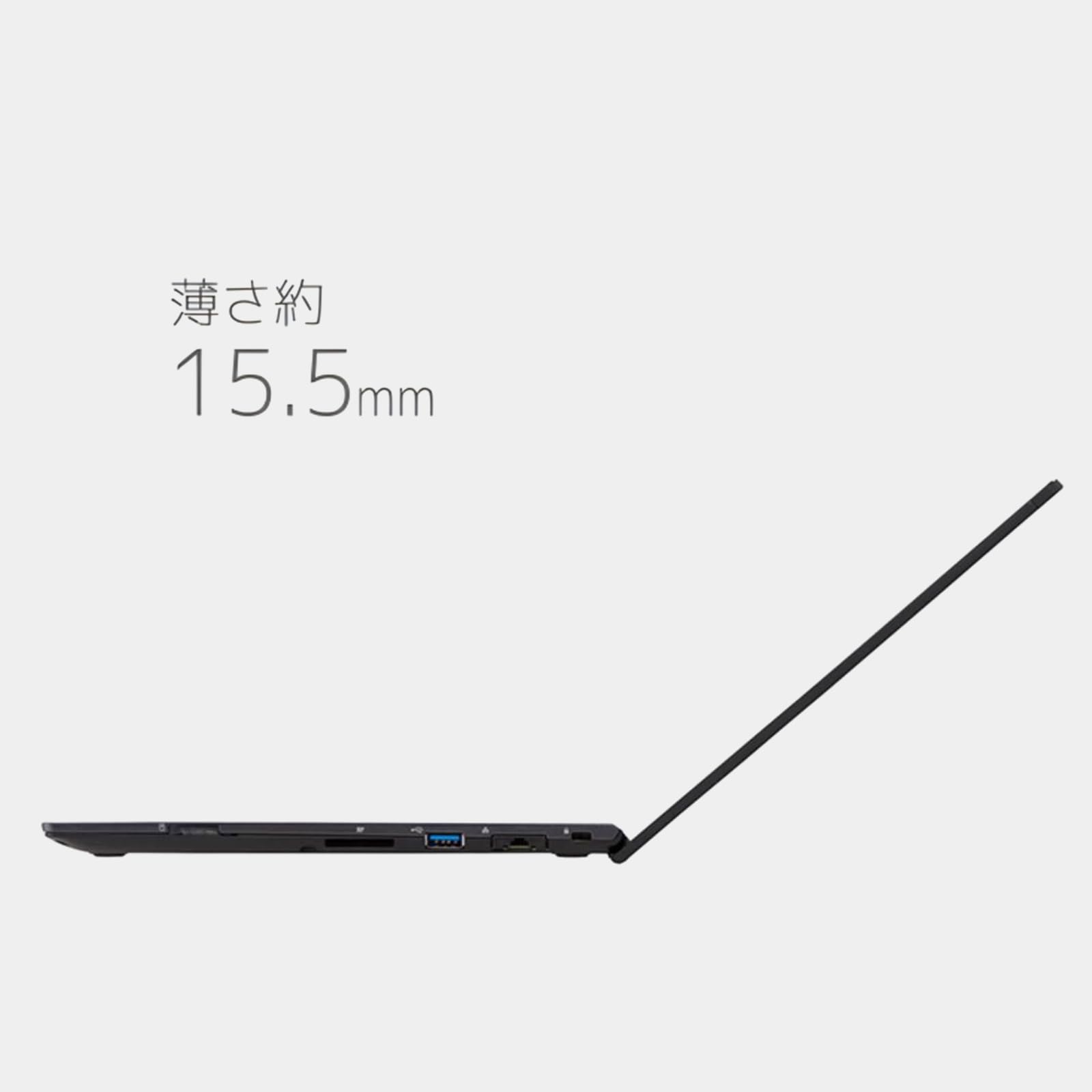 Amazon.co.jp: 【整備済み品】富士通 ノートパソコン lifebook u937