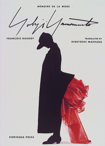 yohjiyamamoto Memoire De La Mode 洋書　写真集 414NBC6Y2HL.jpg