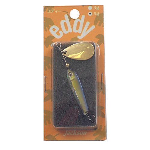 Jackson Eddie Lure, 0.2 oz (5 g), UAY Ayu
