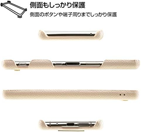 Xperia 5 Case Open Leather Case with TETRA Plate/Beige