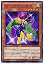 遊戯王 トゥーンシリーズ３点セット 遊☆戯☆王デュエルモンスターズ』トゥーン・ワールドの世界が