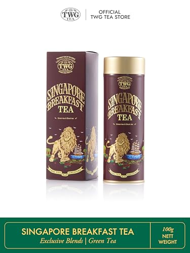 Image of TWG Tea | Singapore Breakfast Tea | Black Tea & Green Tea | Vanilla & Spices | Haute Couture Tin, 100g | Gift Set