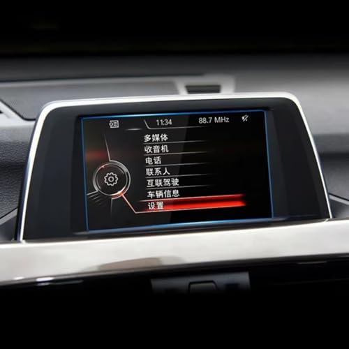 Verre trempé F45 F46 protection écran GPS voiture haute clarté