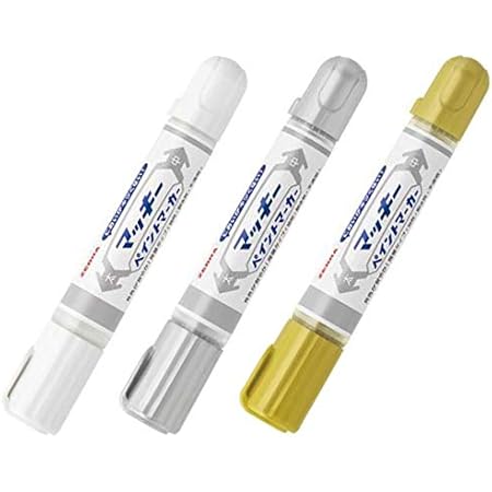 Amazon ゼブラ マッキーペイントマーカー細字極細 金 Yyts Go 油性 文房具 オフィス用品