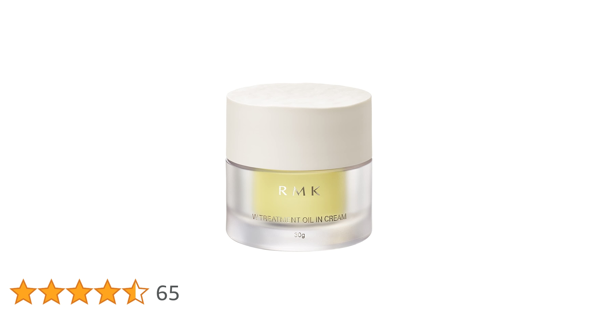 RMK Wトリートメントオイル・オイルインクリームセット[ほぼ未使用品箱あり] Amazon.co.jp: [ RMK 公式 ] RMK Wトリートメント オイルイン