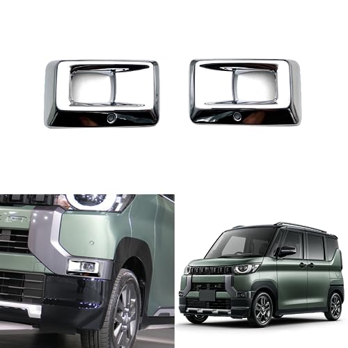 Venattu 三菱 新型 デリカミニ DELICA MINI フロントフォグランプカバー(2023年5月〜現行) 車種専用設計 フロント フォグランプ フロントフォグ フロント フォグランプ ライト プロテクター リフレクター カバー フレーム ガーニッ
