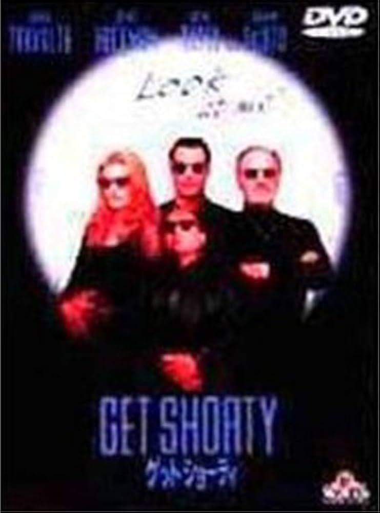 (未使用･未開封品)　ゲット･ショーティ [DVD] sdt40b8 Amazon.co.jp: ゲット・ショーティ [DVD] : ジョン・トラボルタ