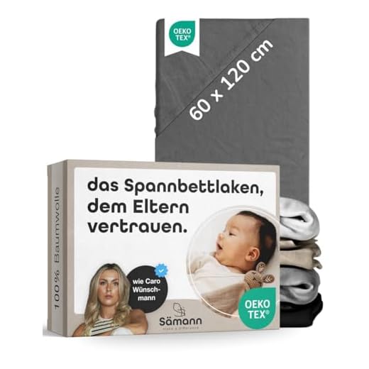 Sämann® Spannbettlaken Spannbetttuch Jersey 60x120 cm für Kinderbett & Juniorbett, Baumwolle anthrazit