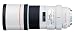 Produktbild Canon EF 300mm f/4.0L is USM - Kameraobjektive