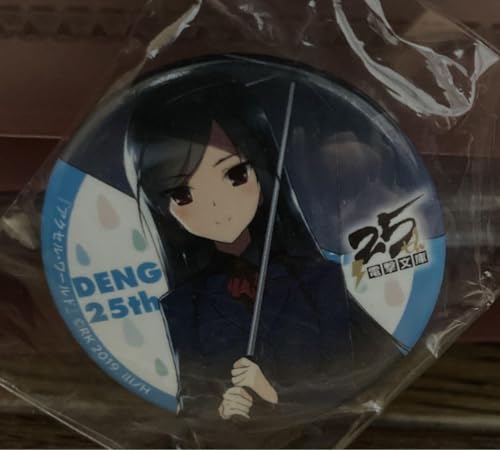 Accel World Snow White Black Lotus