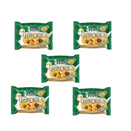 YIJIA Variedad de sabores Instant Noodle Tallarines - Ramen Fideos Instantáneos - Sabor Pollo Y Seta Shitake Pack 5