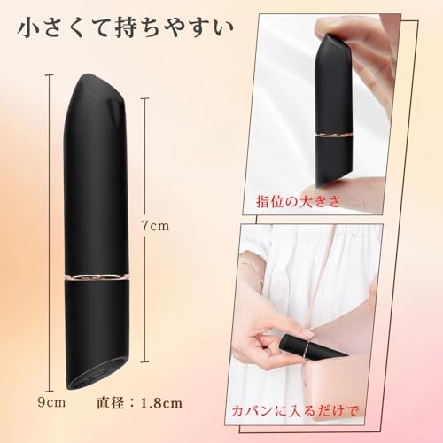 【人気】ローター 小型バイブ 電動 強力バイブレーター 潮吹きバイブ 乳首 クリ責めローター女性用 静音（USB充電式/10段階強力振動）防水 大人のおもちゃ アダルトグッズ ブラック - 画像3