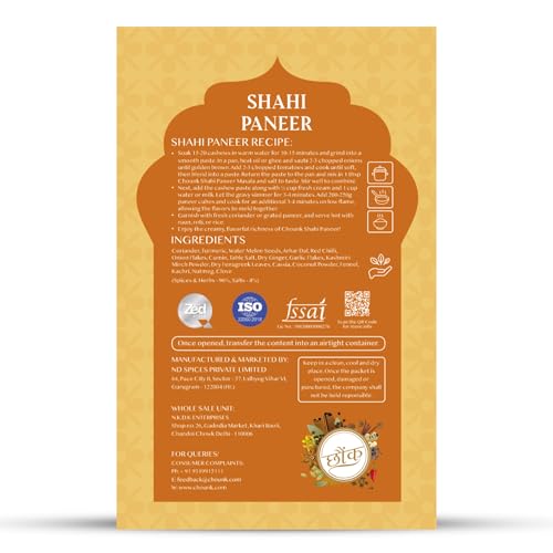 Image of Chounk Shahi Paneer Masala - 400g (Pack of 100g X 4) | for Delicious & Flavourful Cooking | Easy to Cook | Ready Masala | Blended Spice Mix | No Artificial Flavour Added | No Preservatives
