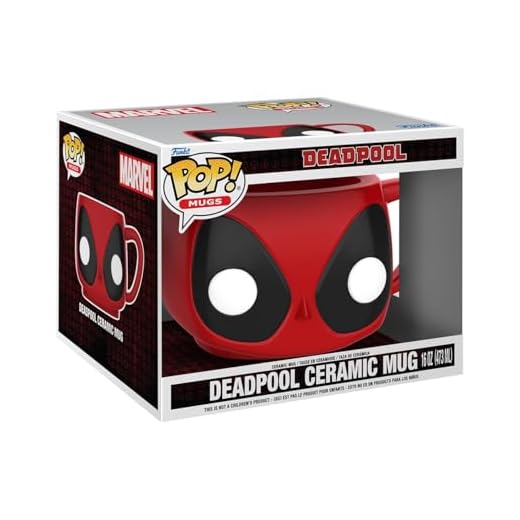 Funko Pop! Mug: Marvel - Deadpool Ceramic Mug