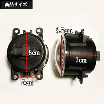 Amazon | スバル フォグランプ LED 一体型 6000k 左右セット