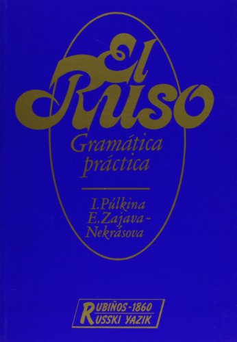 Ruso, El - Gramatica Practica (Fondos Distribuidos)
