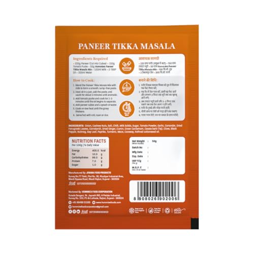 Image of Hommies Paneer Lover's Spice Combo | Paneer Tikka Masala, Paneer Butter Masala, Paneer Makhanwala & Kaju Curry Spice Mix | Ready to Cook | Just Add Basics | Serves 4 Each | Vegetarian | No Preservatives| Pack of 4 (50g Each, Total 200g) (Combo of 4-5)