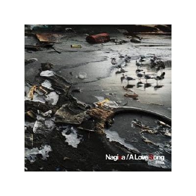 Nagisa: Love Song [7inch] [Ltd.