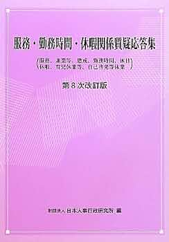 414O2W2i4KL._AC_UF350,