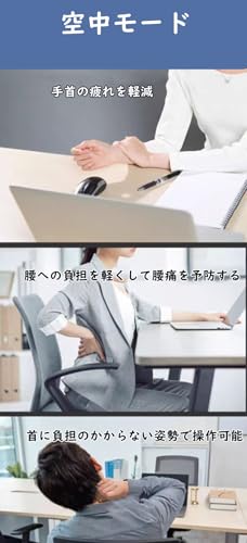 Image of Multi-functional Aerial Mouse, Presentation Tool, Separable, Tabletop Mode, Air Mode, Windows and Mac Compatible, Touchpad Function, USB Rechargeable, Ultra Lightweight, Small Mouse, Wireless, DPI